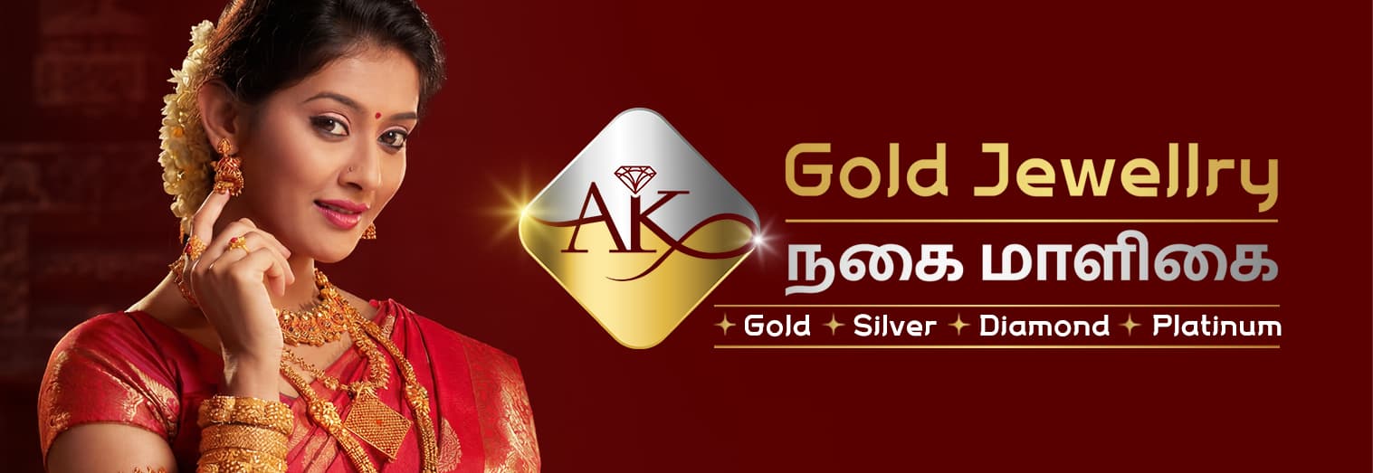 AK Gold Jewellry