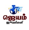 Jeyam Jewellary