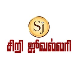 SRI JEWELLERY AG