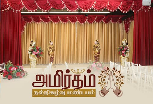 Amirtham Event Hall