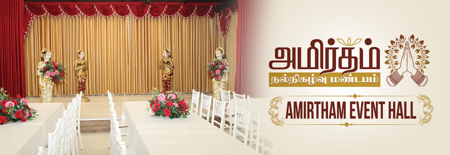 Amirtham Event Hall