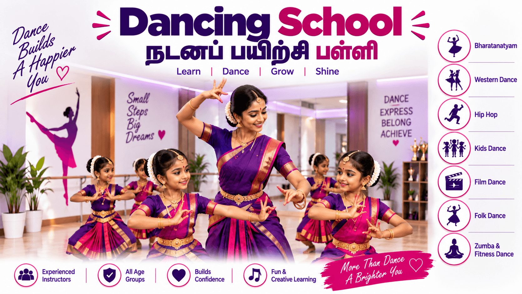 Dancing School