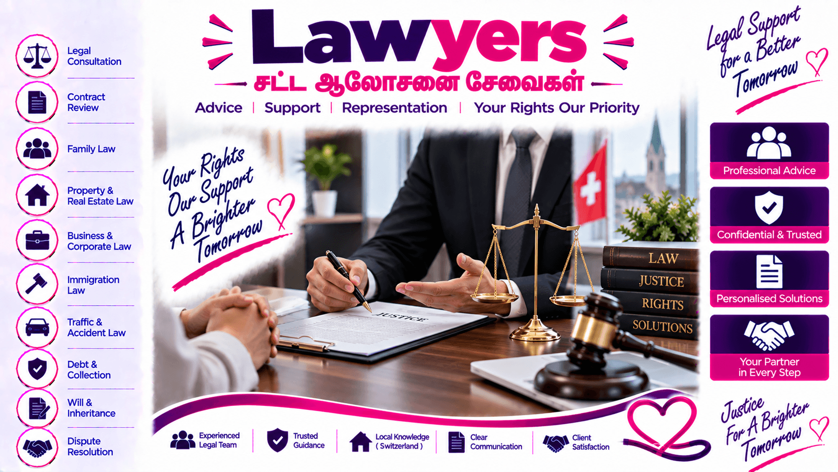 Lawyers
