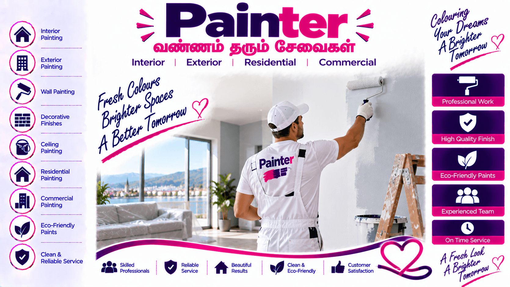 Painter