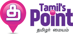 Tamilspoint Logo
