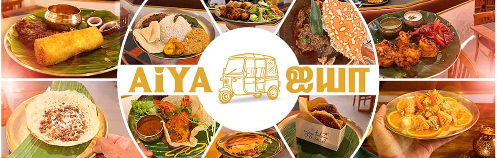 AiYA Restaurant
