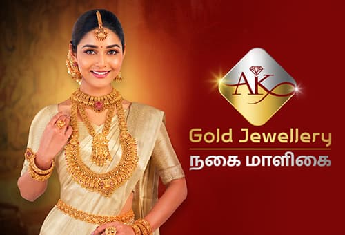 AK Gold Jewellry