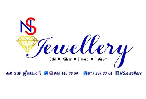 NS Jewellery & Textile